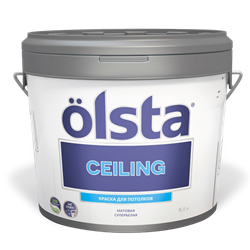 Olsta Ceiling - фото 4825